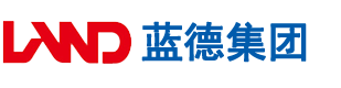 美女插BB视频网站安徽蓝德集团电气科技有限公司